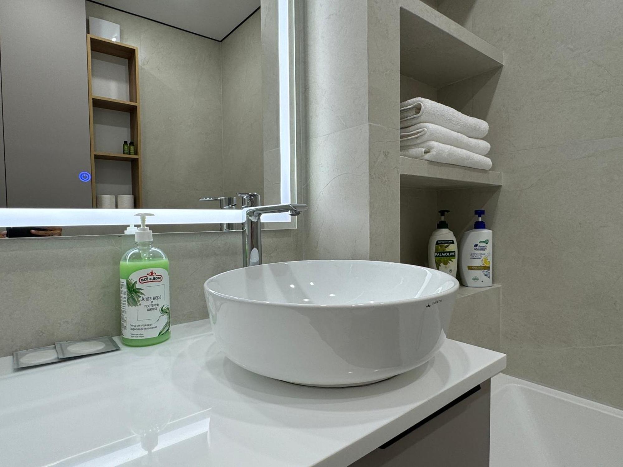 Expo Premium Apartment Nur-Sultan (Astana)