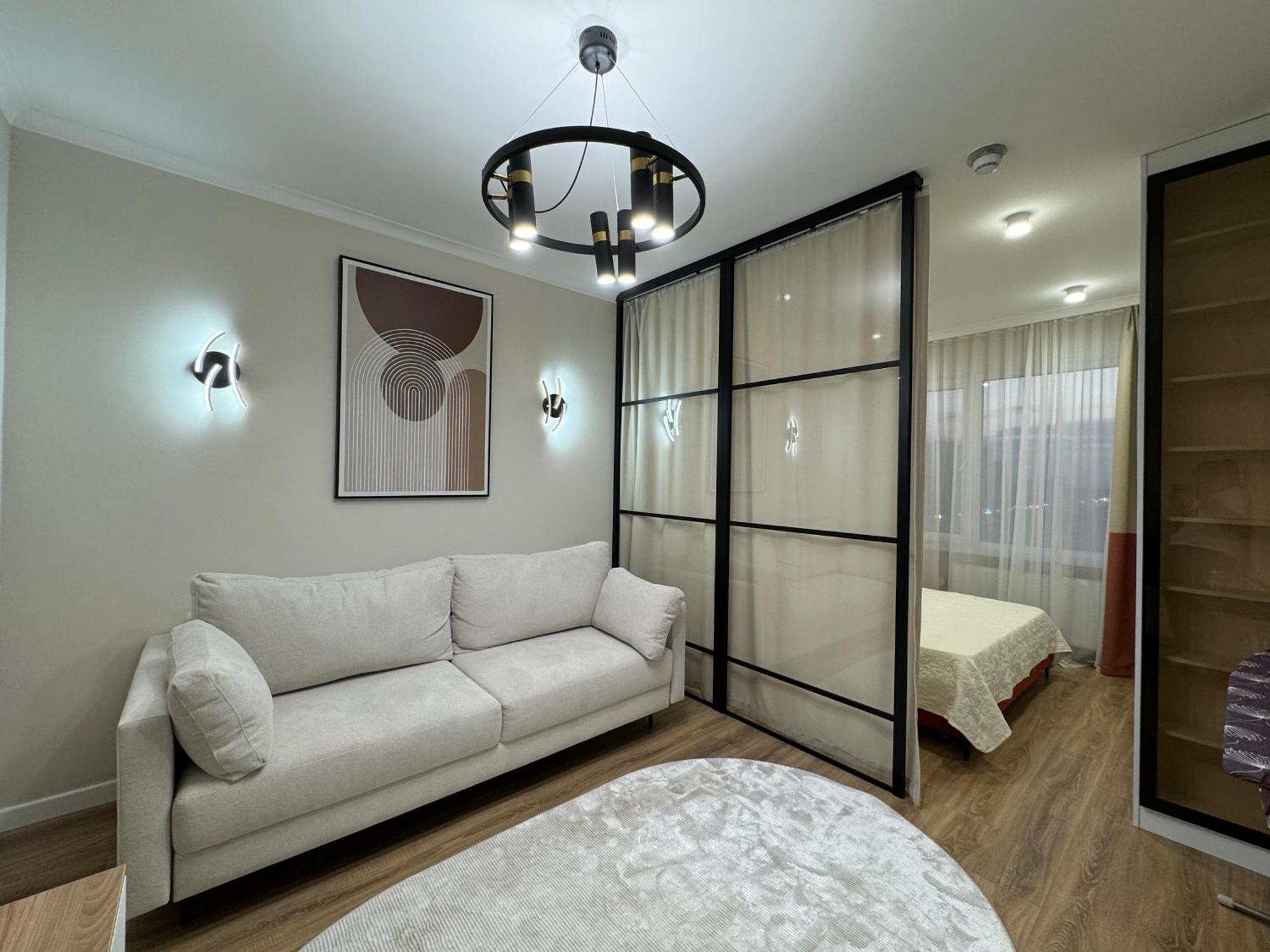 Expo Premium Apartment *
